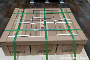 三沙航空托运酒水【机场货运当天